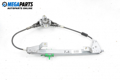 Macara geam cu acționare manuală for Fiat Punto Hatchback II (09.1999 - 07.2012), 5 uși, hatchback, position: dreaptă - spate