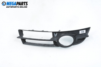 Capac proiector de ceață for Audi A6 Avant C6 (03.2005 - 08.2011), combi, position: dreapta