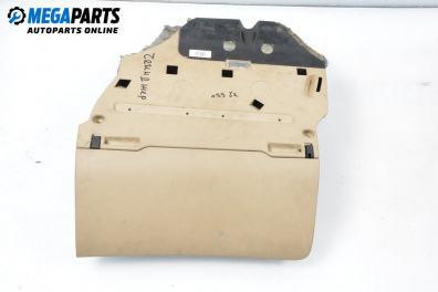 Torpedo for Audi A6 Avant C6 (03.2005 - 08.2011)