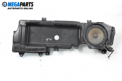 Subwoofer for Audi A6 Avant C6 (03.2005 - 08.2011)