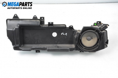 Subwoofer for Audi A6 Avant C6 (03.2005 - 08.2011)