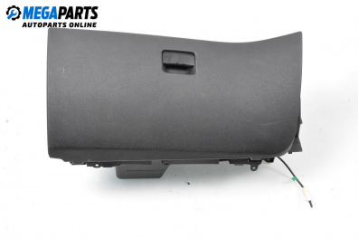Torpedo for Citroen C4 Grand Picasso I (10.2006 - 12.2013)
