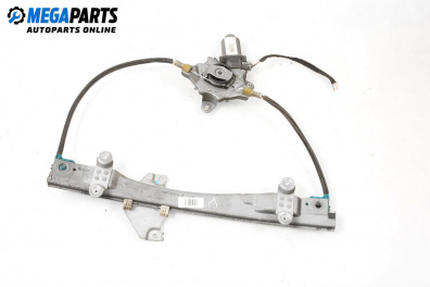 Macara electrică geam for Renault Twingo II Hatchback (03.2007 - 10.2014), 3 uși, hatchback, position: dreapta