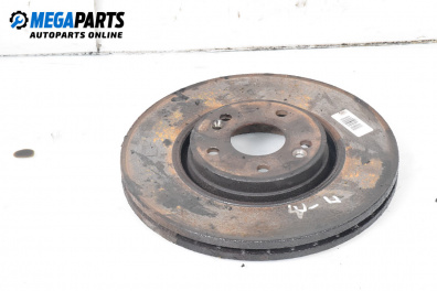 Brake disc for Renault Laguna II Hatchback (03.2001 - 12.2007), position: front