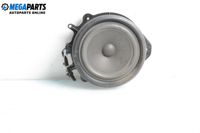 Loudspeaker for Audi A4 Avant B7 (11.2004 - 06.2008)