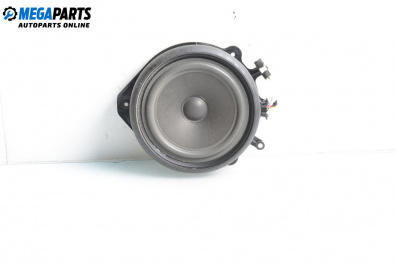 Loudspeaker for Audi A4 Avant B7 (11.2004 - 06.2008)