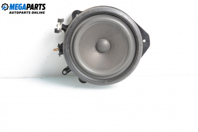 Loudspeaker for Audi A4 Avant B7 (11.2004 - 06.2008)