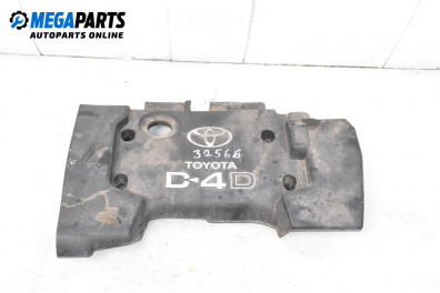Engine cover for Toyota Corolla Verso II (03.2004 - 04.2009)