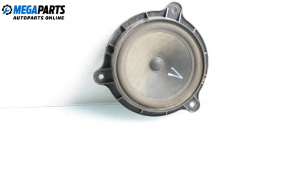 Loudspeaker for Nissan Almera II Hatchback (01.2000 - 12.2006)