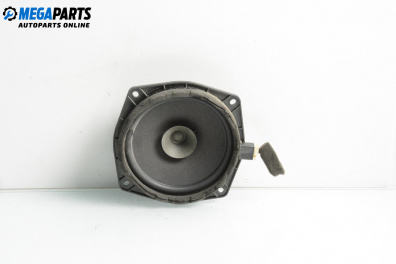 Lautsprecher for Mitsubishi Outlander I SUV (03.2001 - 12.2006)