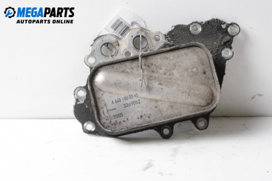 Ölkühler for Mercedes-Benz B-Class Hatchback I (03.2005 - 11.2011) B 180 CDI, 109 hp