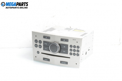 CD player for Opel Astra H Estate (08.2004 - 05.2014)