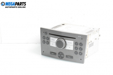 CD player for Opel Zafira B Minivan (07.2005 - 14.2015)