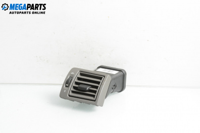 Luftleitung for Volvo V50 Estate (12.2003 - 12.2012) 2.0 D, 136 hp