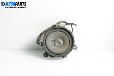 Lautsprecher for Volvo V50 Estate (12.2003 - 12.2012)