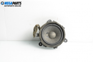 Lautsprecher for Volvo V50 Estate (12.2003 - 12.2012)