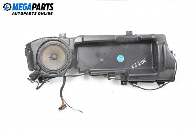 Subwoofer for Audi A6 Sedan C6 (05.2004 - 03.2011)