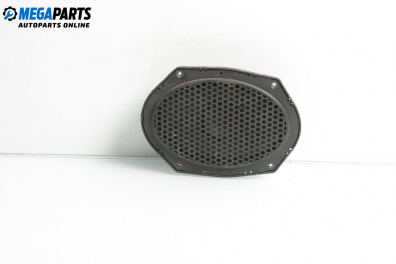 Difuzor for Ford Mondeo I Hatchback (02.1993 - 08.1996)