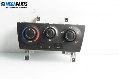 Bedienteil klimaanlage for Fiat Stilo Hatchback (10.2001 - 11.2010)