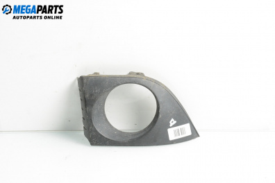 Foglight cap for Renault Vel Satis Hatchback (06.2002 - 07.2009), hatchback, position: right