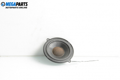 Lautsprecher for Renault Vel Satis Hatchback (06.2002 - 07.2009)