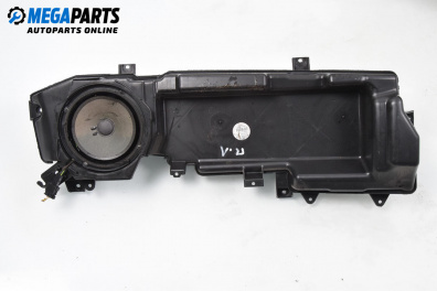 Subwoofer for Audi A6 Sedan C6 (05.2004 - 03.2011)