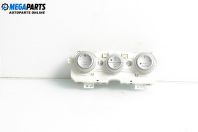 Panou aer condiționat for Mazda 6 Station Wagon I (08.2002 - 12.2007)