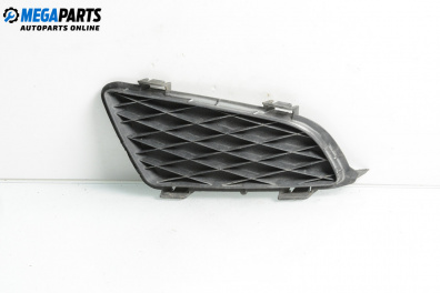Gitter im stoßstange for Mazda 6 Station Wagon I (08.2002 - 12.2007), combi, position: vorderseite
