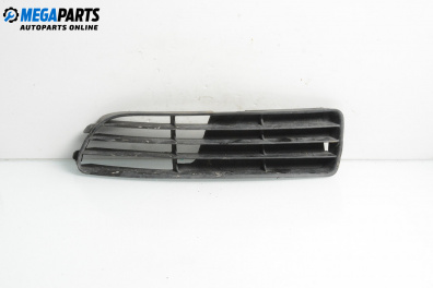 Gitter im stoßstange for Audi A4 Avant B5 (11.1994 - 09.2001), combi, position: vorderseite