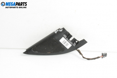 Loudspeaker for Volkswagen Golf IV Hatchback (08.1997 - 06.2005)