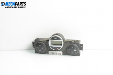 Panou aer condiționat for Renault Scenic II Minivan (06.2003 - 07.2010)