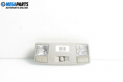 Interior courtesy light for Mazda 6 Station Wagon I (08.2002 - 12.2007)