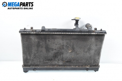 Water radiator for Mazda 6 Station Wagon I (08.2002 - 12.2007) 2.0, 147 hp