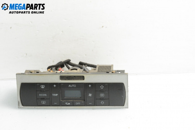 Panou aer condiționat for Audi A2 Hatchback (02.2000 - 08.2005), № 8Z0820043