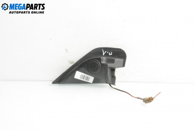 Loudspeaker for Nissan Micra III Hatchback (01.2003 - 06.2010)