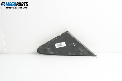 Außenleiste for Ford Focus II Sedan (04.2005 - 09.2012), sedan, position: rechts