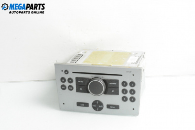 CD player for Opel Meriva A Minivan (05.2003 - 05.2010)