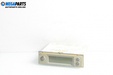 Anzeige for Nissan Micra III Hatchback (01.2003 - 06.2010)