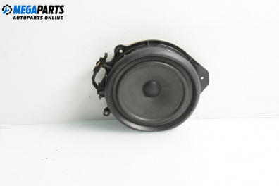 Lautsprecher for Audi A4 Sedan B6 (11.2000 - 12.2004)