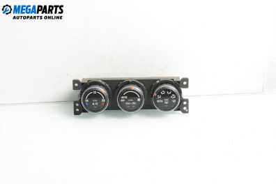 Panou aer condiționat for Suzuki Liana Hatchback (07.2001 - 12.2007)