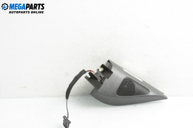 Lautsprecher for Volkswagen Passat V Variant B6 (08.2005 - 11.2011)