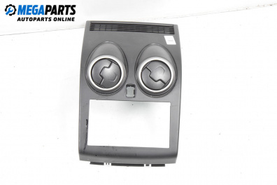 Zentralkonsole for Nissan Qashqai I SUV (12.2006 - 04.2014)