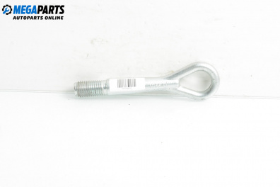 Anhängerkupplung for Nissan Qashqai I SUV (12.2006 - 04.2014)