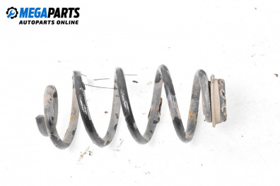 Arc for Nissan Qashqai I SUV (12.2006 - 04.2014), suv, position: din spate