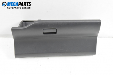 Glove box for Toyota Auris Hatchback I (10.2006 - 09.2012)