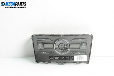 Panou aer condiționat for Toyota Auris Hatchback I (10.2006 - 09.2012)
