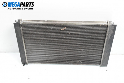 Radiator de apă for Toyota Auris Hatchback I (10.2006 - 09.2012) 1.4 D-4D (NDE150), 90 hp