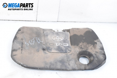 Engine cover for Toyota Auris Hatchback I (10.2006 - 09.2012)