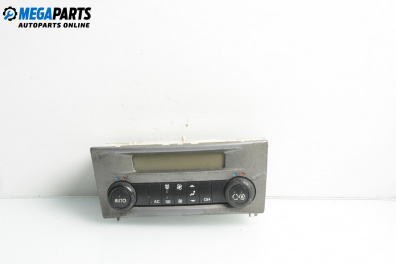 Panou aer condiționat for Renault Laguna II Hatchback (03.2001 - 12.2007)