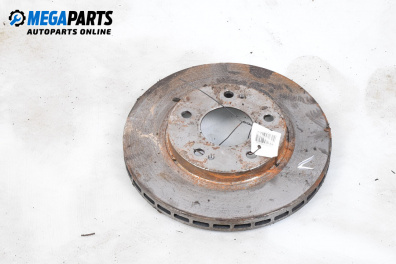 Brake disc for Mitsubishi Space Runner Minivan II (08.1999 - 08.2002), position: front